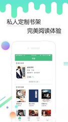 雨燕直播官方app